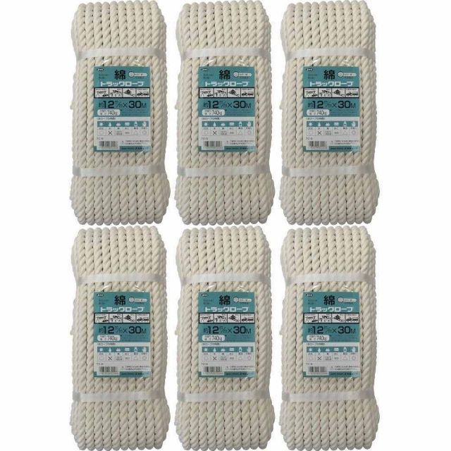 ユタカメイク - 綿 トラックロープ(12mm×30m) - TC-6 6個セット
