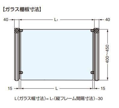 SUGATSUNE
