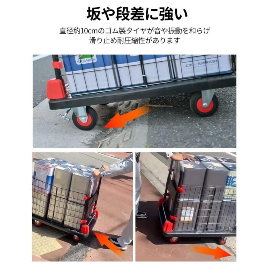 軽量 静音