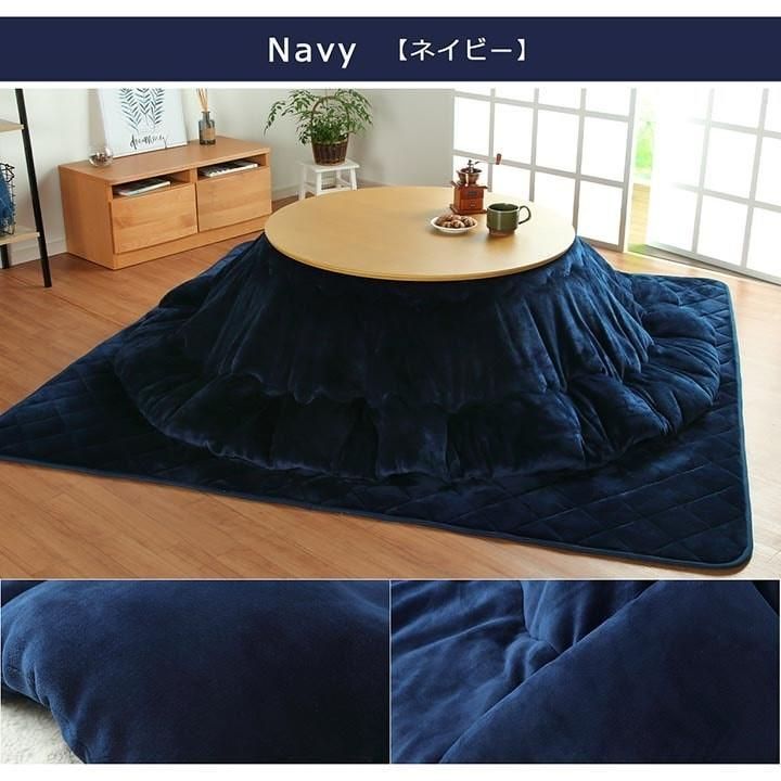 こたつ コタツ
