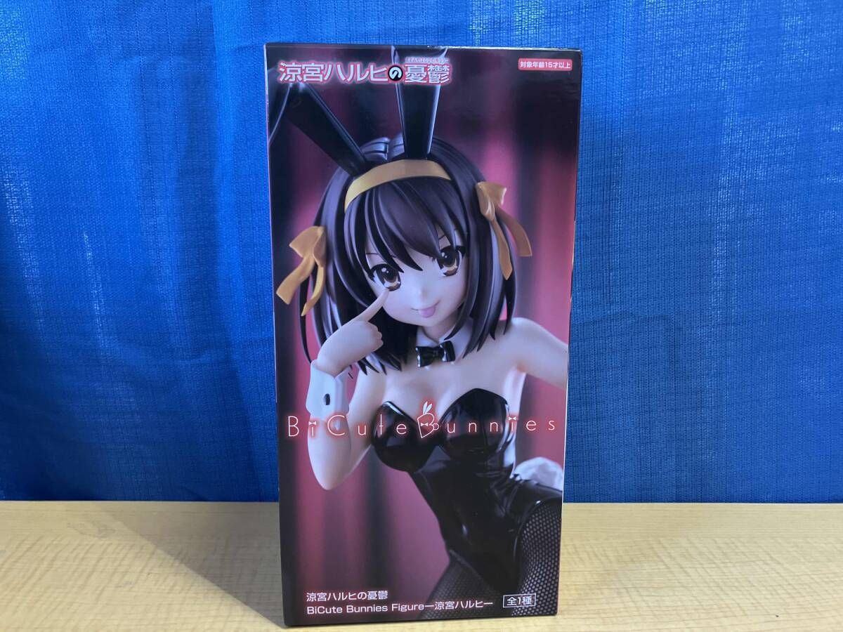 フリュー 涼宮ハルヒ BiCute Bunnies Figure 涼宮ハルヒの憂鬱