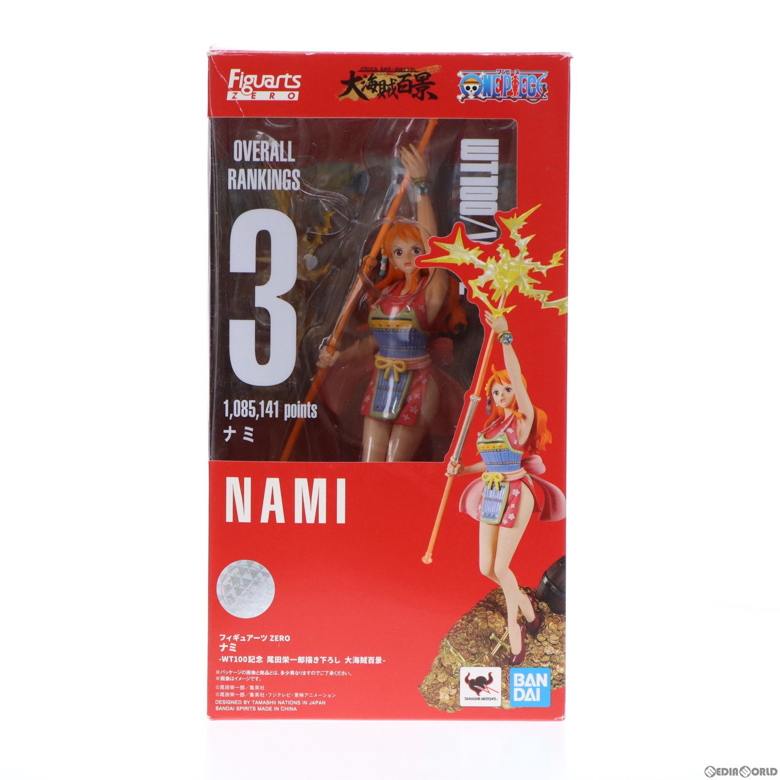 【3体セット】フィギュアーツZERO 大海賊百景 ルフィ ゾロ ナミ 開封品 ONE PIECE」ルフィ/ゾロ/ナミの描き下ろしイラストを再現