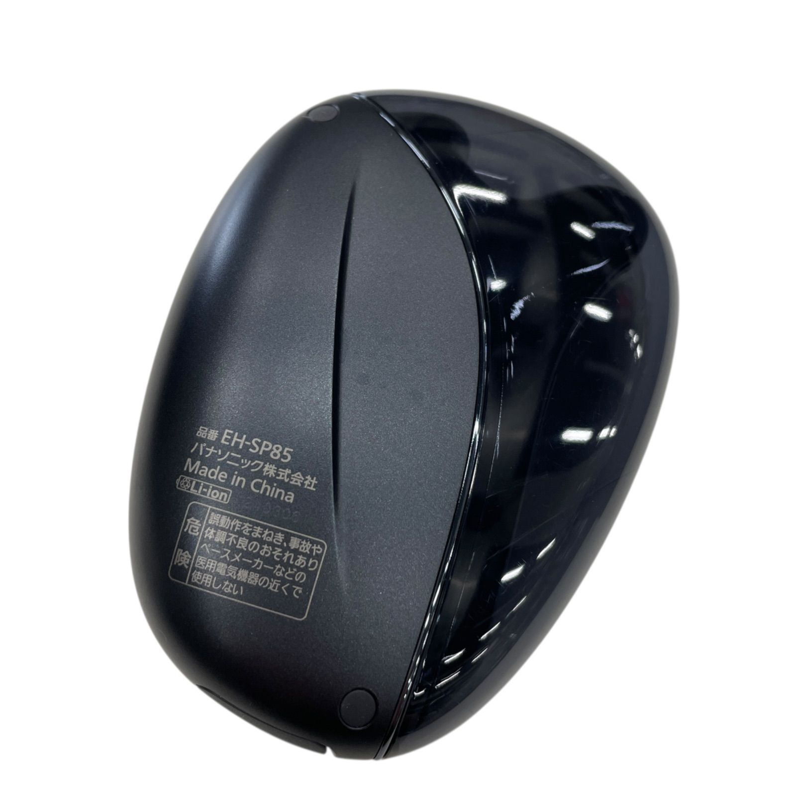 Panasonic バイタリフトかっさ ショップ EH-SP85-K ⑦ パナソニック