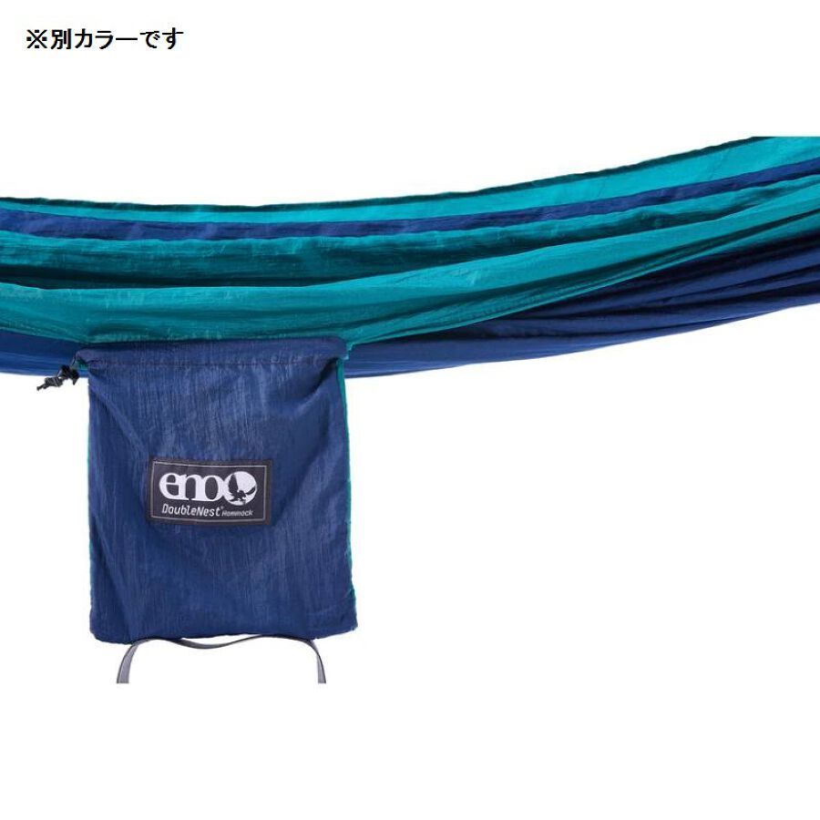 Hammock |