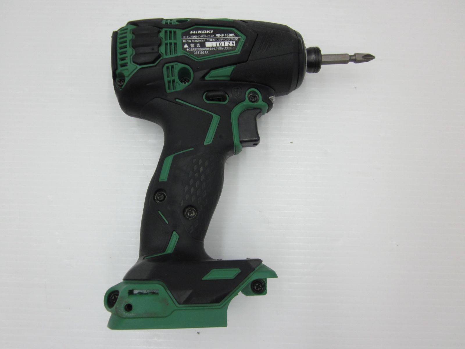 領収書発行可 WHP18DBL