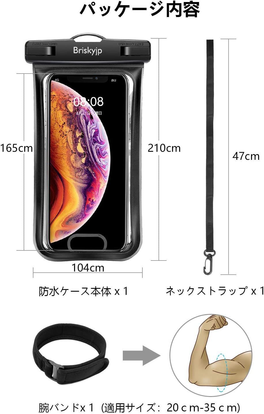 スマートリング スマートフォン用タッチ決済！！！新品未使用！残り１ ...