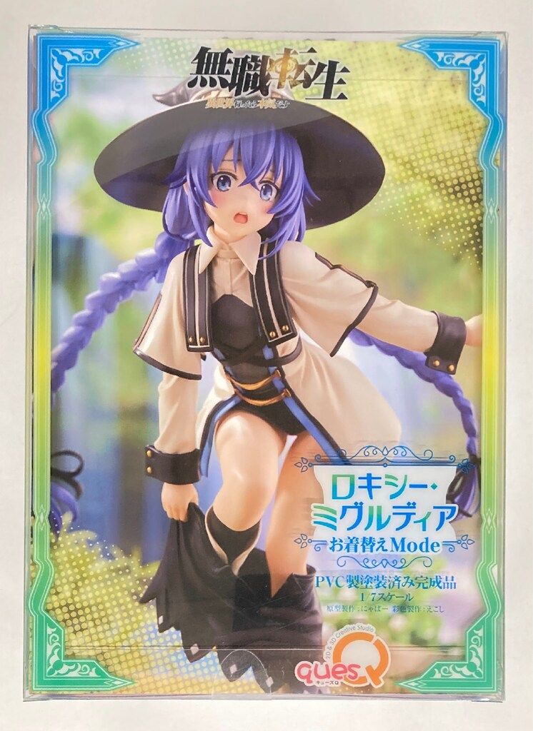 キューズQ ロキシー・ミグルディア お着替えmode 【公式通販】