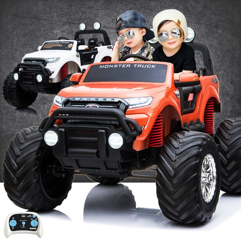 ネット限定】 新品 MONSTER TRUCKS ラジコンカー モンスタートラック