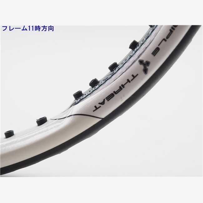 中古 テニスラケット プリンス ツアー ハリアー DB MP 2005年モデル (G3) PRINCE TOUR HARRIER DB MP 2005 (c25050426c) 中古】プリンス ツアー ハリアー DB MP 2005年モデルPRINCE TOUR