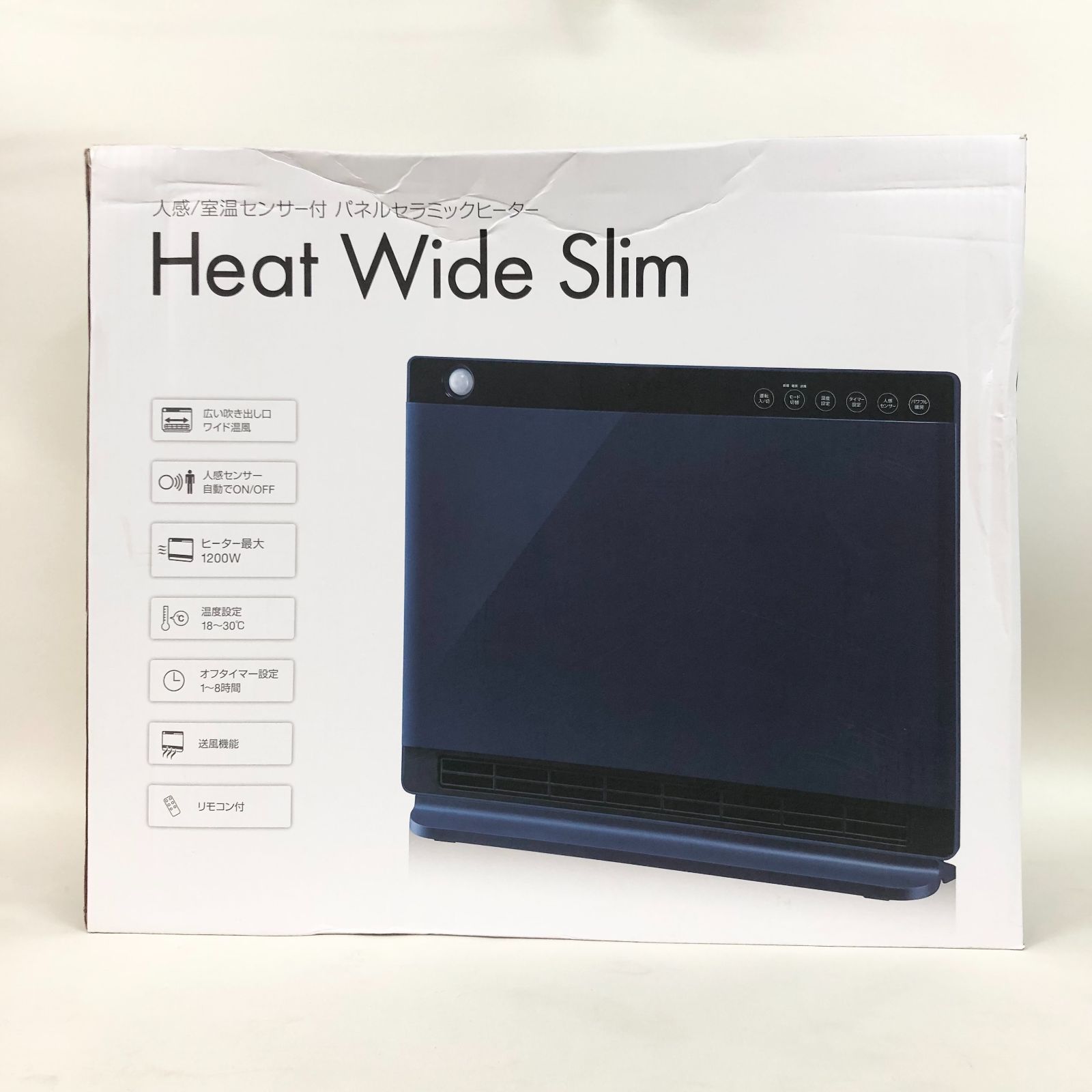 スリーアップ セラミックファンヒーター Heat Wide Slim 美品