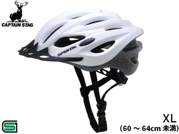 キャプテンスタッグ ヘルメット Vento ヴェント XL ソフトシェル 60～64cm未満 中学生～大人 SG ホワイト Y-6518 自転車