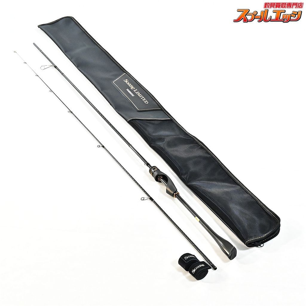 シマノ ソアレリミテッド S68UL-S 【公式通販】