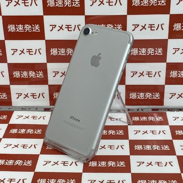 低価NEW】 Apple - iPhone7 32GB/docomoの通販 by yoshi's shop