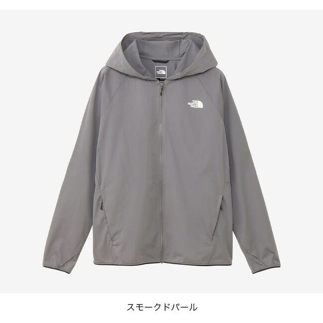 サンシェイドフルジップフーディ