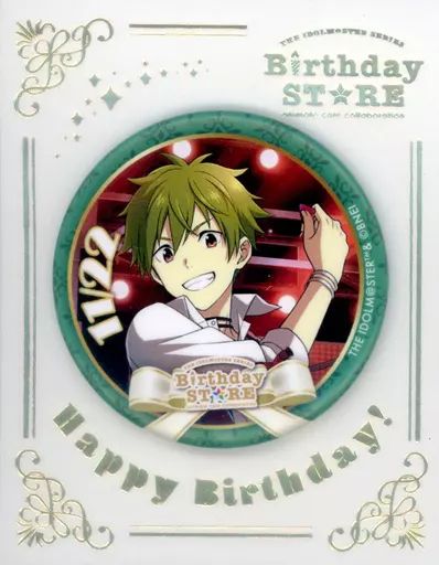 中古】バッジ・ピンズ 秋山隼人 「THE IDOLM＠STER SERIES Birthday