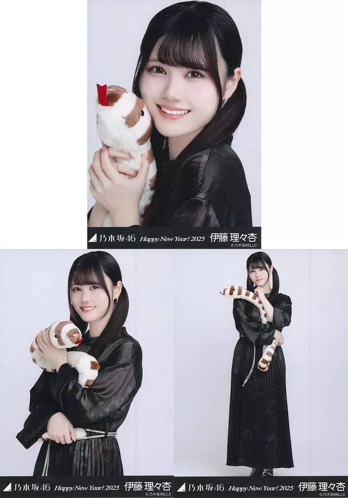 円高還元 中古】生写真(乃木坂46) ◇伊藤理々杏/「乃木坂46 New Happy アイドル