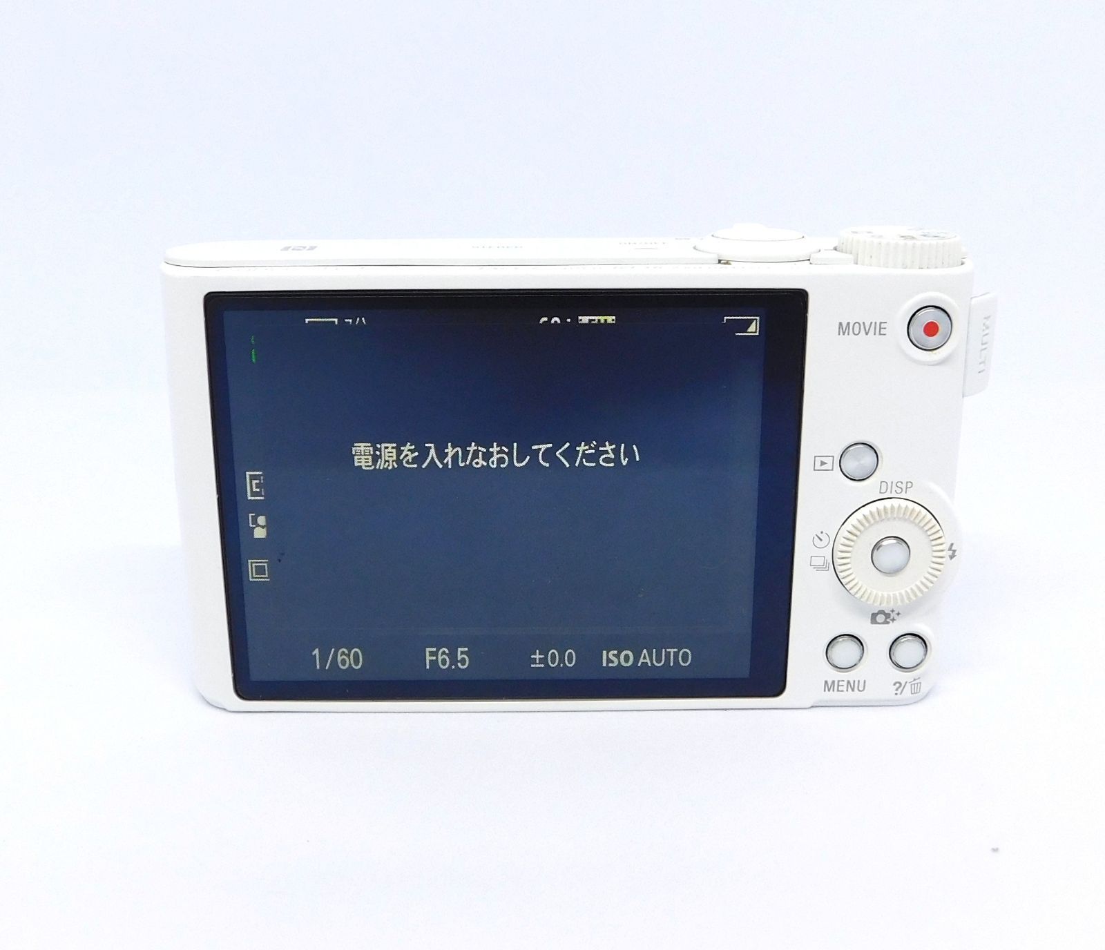ジャンク扱い SONY DSC-WX350 サイバーショット デジタルカメラ