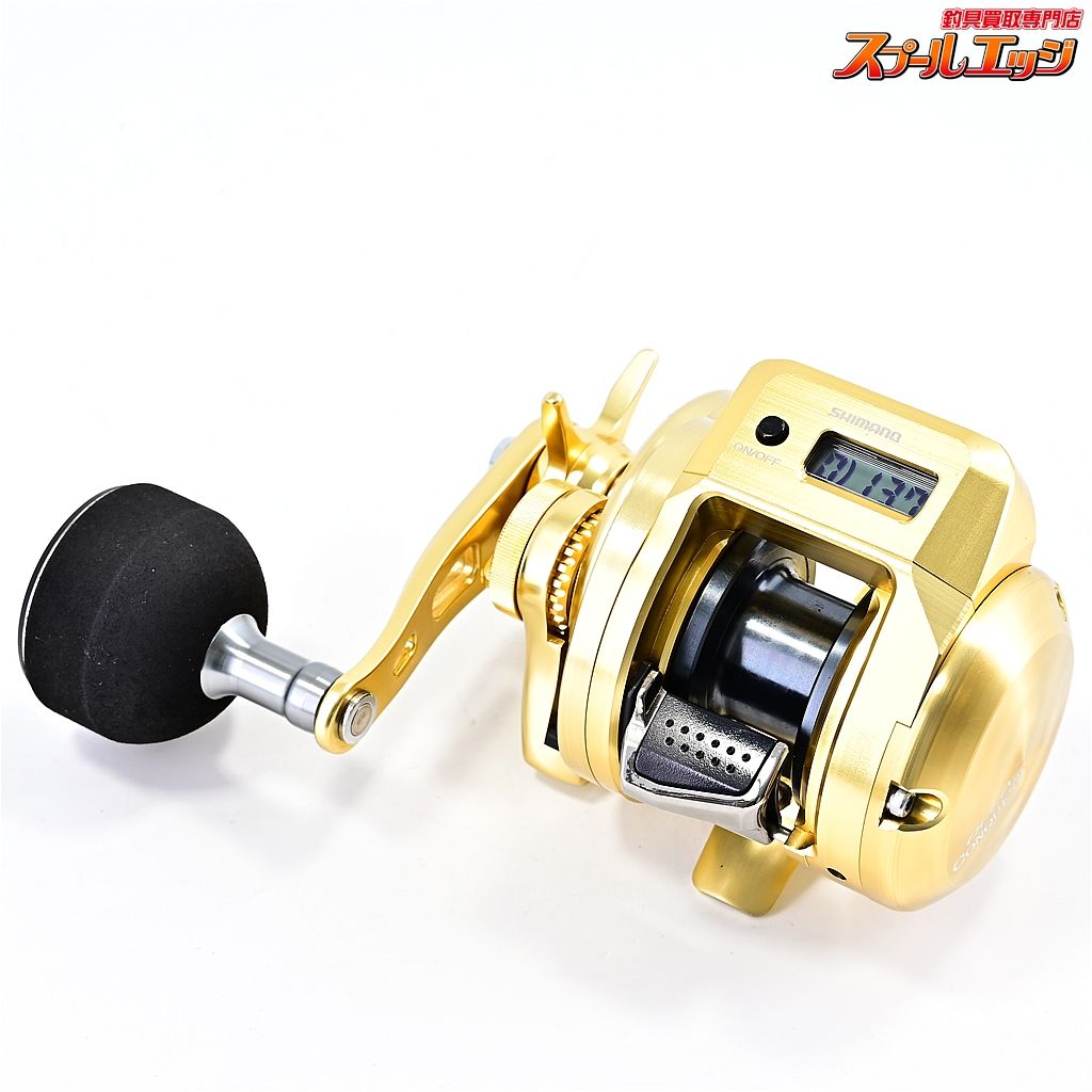 201HG SHIMANO