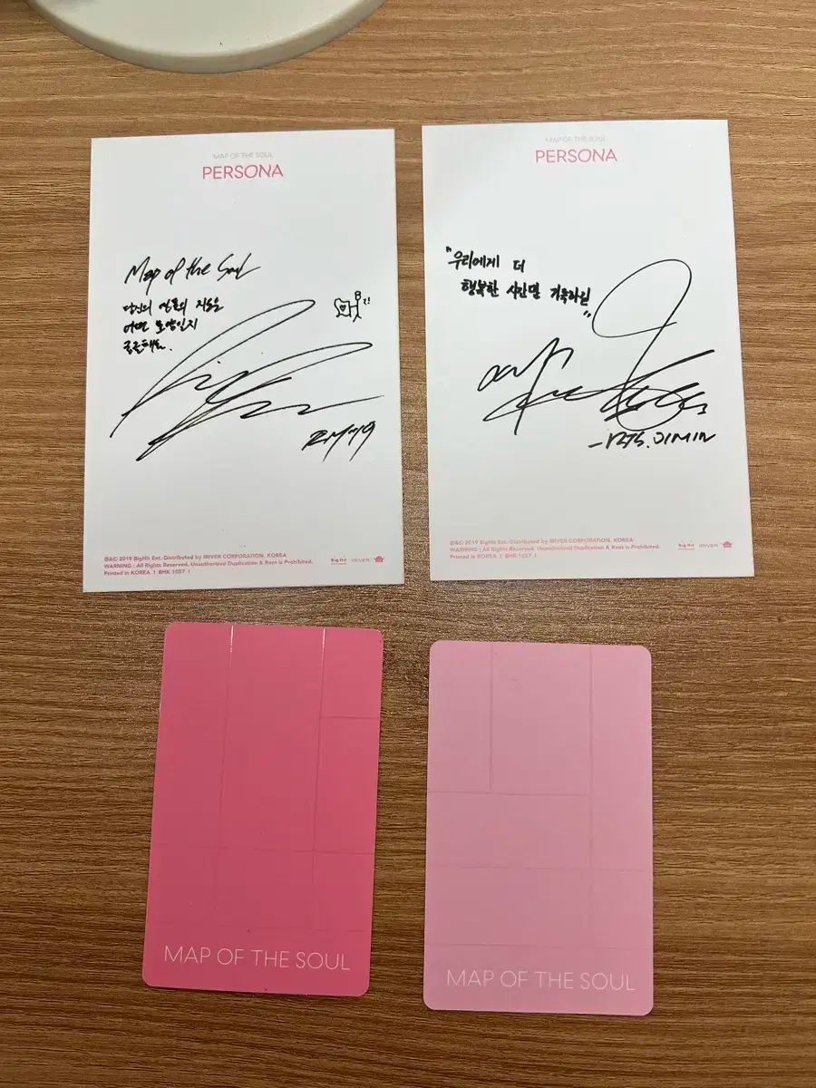 防弾少年団 トレカ BTS(防弾少年団・バンタン) WORLD TOUR LOVE YOURSELF フォト