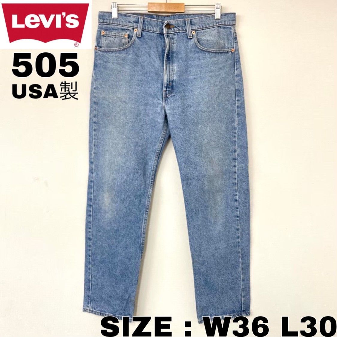 USA製 リーバイス Levi's 505 デニム パンツ テーパード 色落ち W36