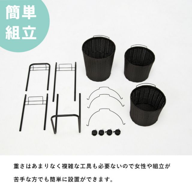 ランドリーラック-RAN 36.5×37×129cm