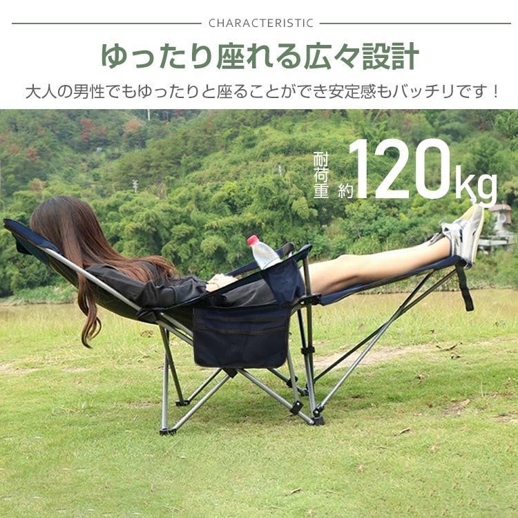 昭和レトロ ビーチベッド チューブベッド サマーベッド コット
