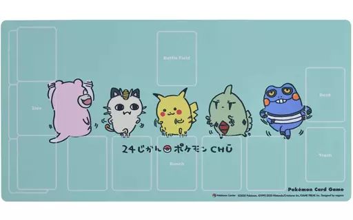 [Used] Supply Pokémon Card Game Rubber Play Mat 24 Jikan Pokémon CHU Pokemon Center Limited