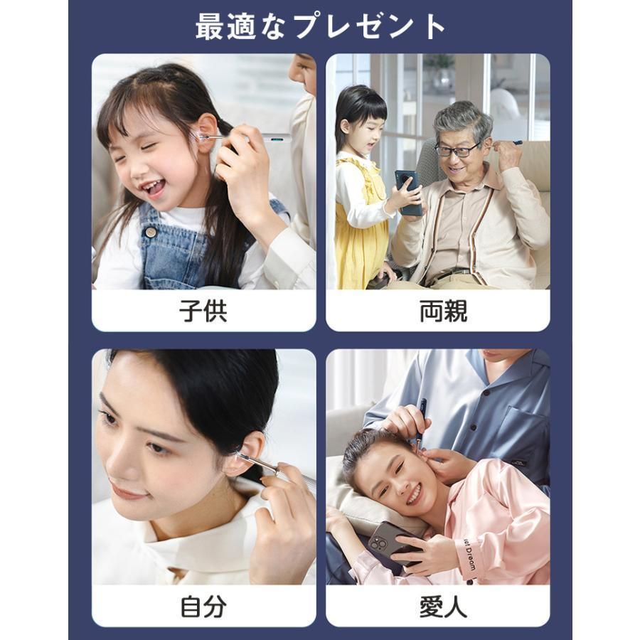 子ども