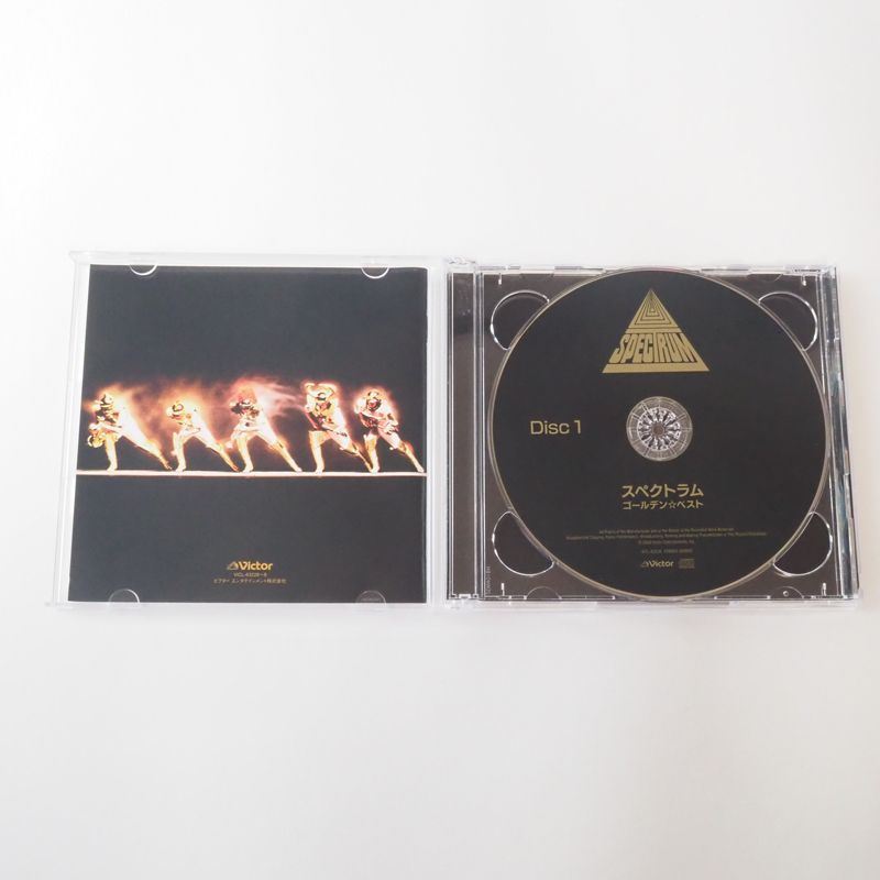 スペクトラム (SPECTRUM) GOLDEN☆BEST (ベスト盤) イン・ザ