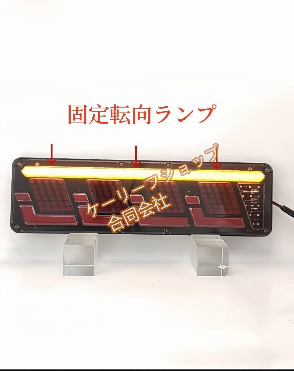 LED