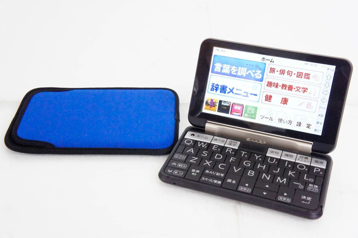 中古】シャープ PW-SR4-N SHARPゴールド 電子辞書 中古】SHARP 中古】シャープ PW-SR4-N SHARPゴールド 電子辞書 中古】SHARP