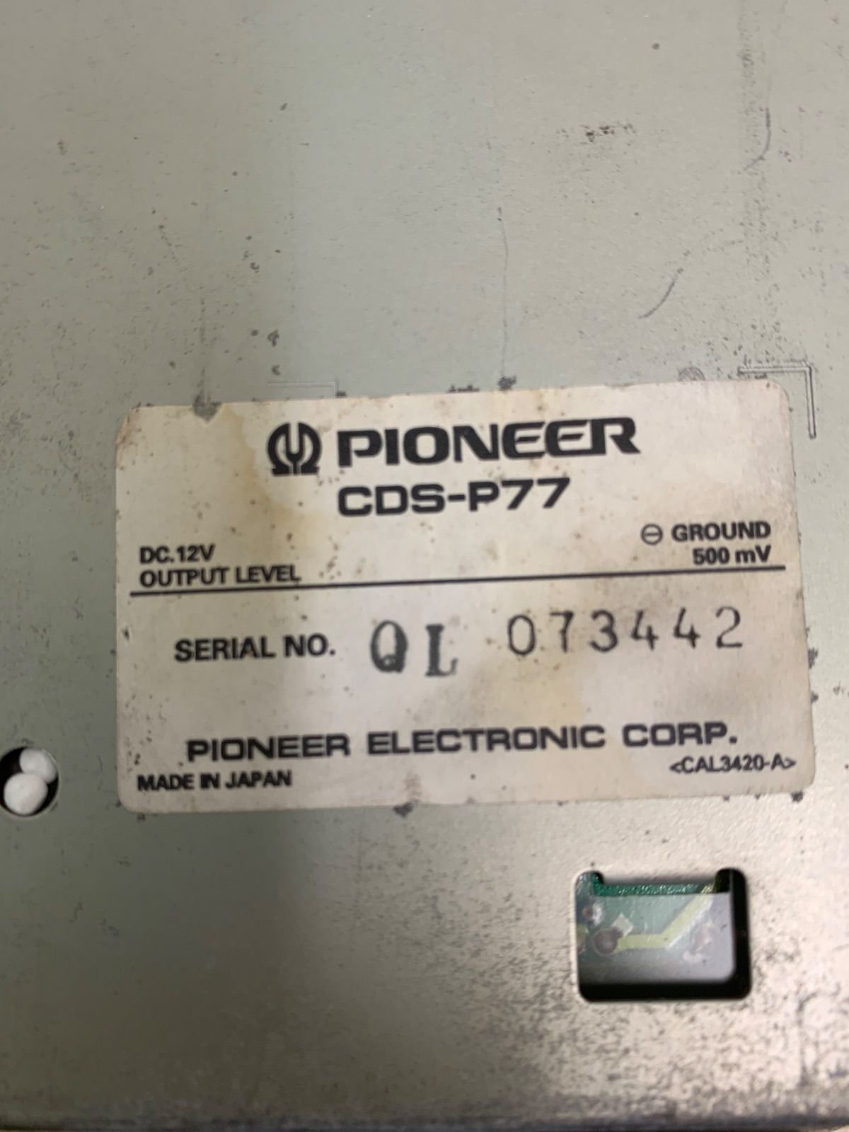 CDS-P77
