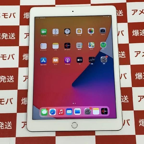 iPad Air 第2世代 128GB SoftBank版△ バッテリー88%%