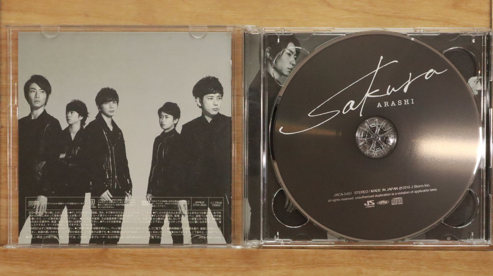 嵐 CD 嵐 CD ARASHIC【通常盤】 - メルカリ
