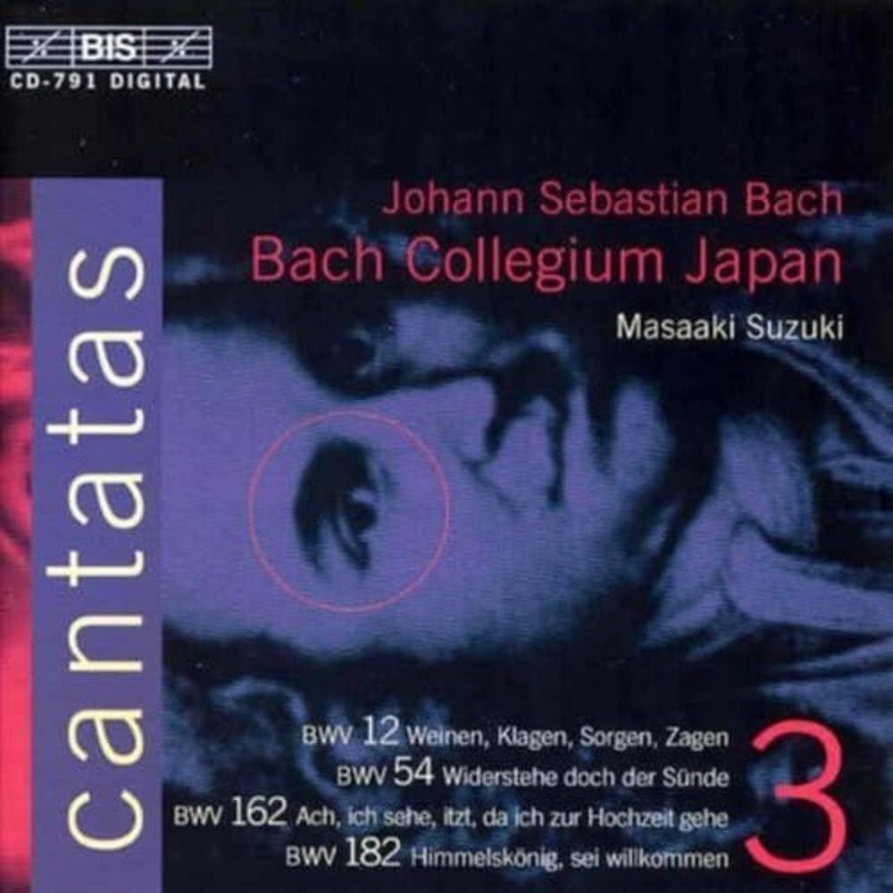CD】J・Sバッハ：カンタータ全集 第3巻 - メルカリ