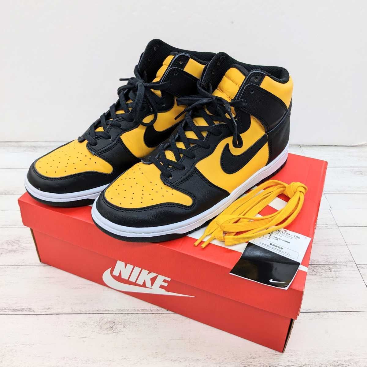 美品 NIKE DUNK HIGH RETRO DD1399-700 University Gold and Black US9 ...