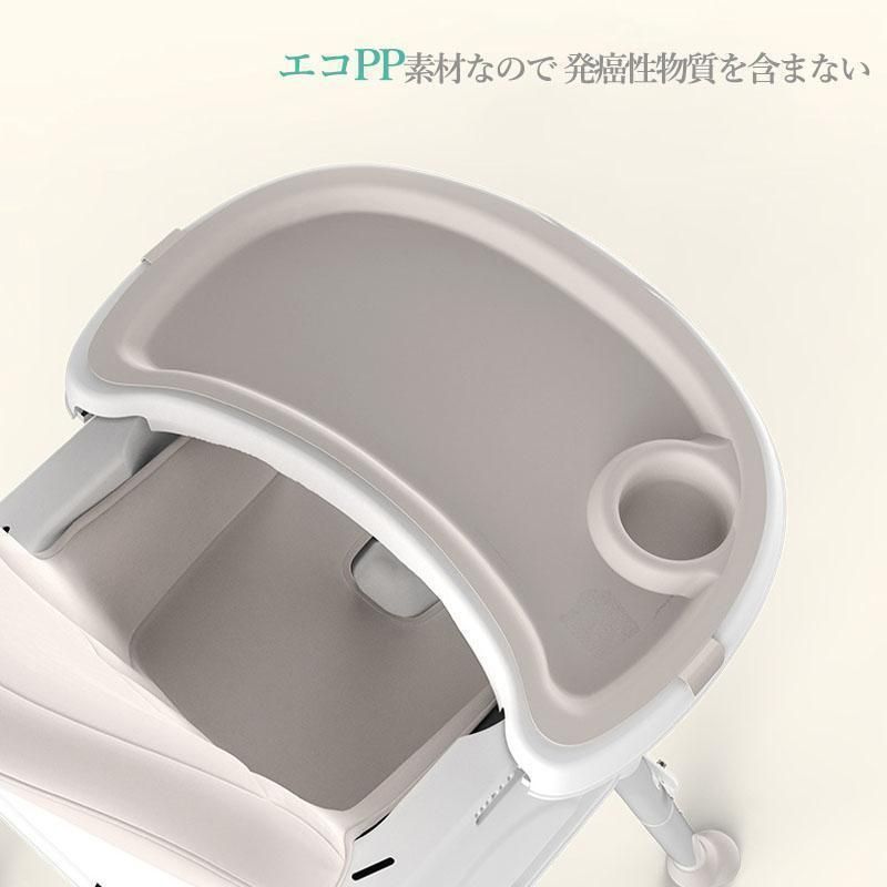 ローチェア スマートハイチェア