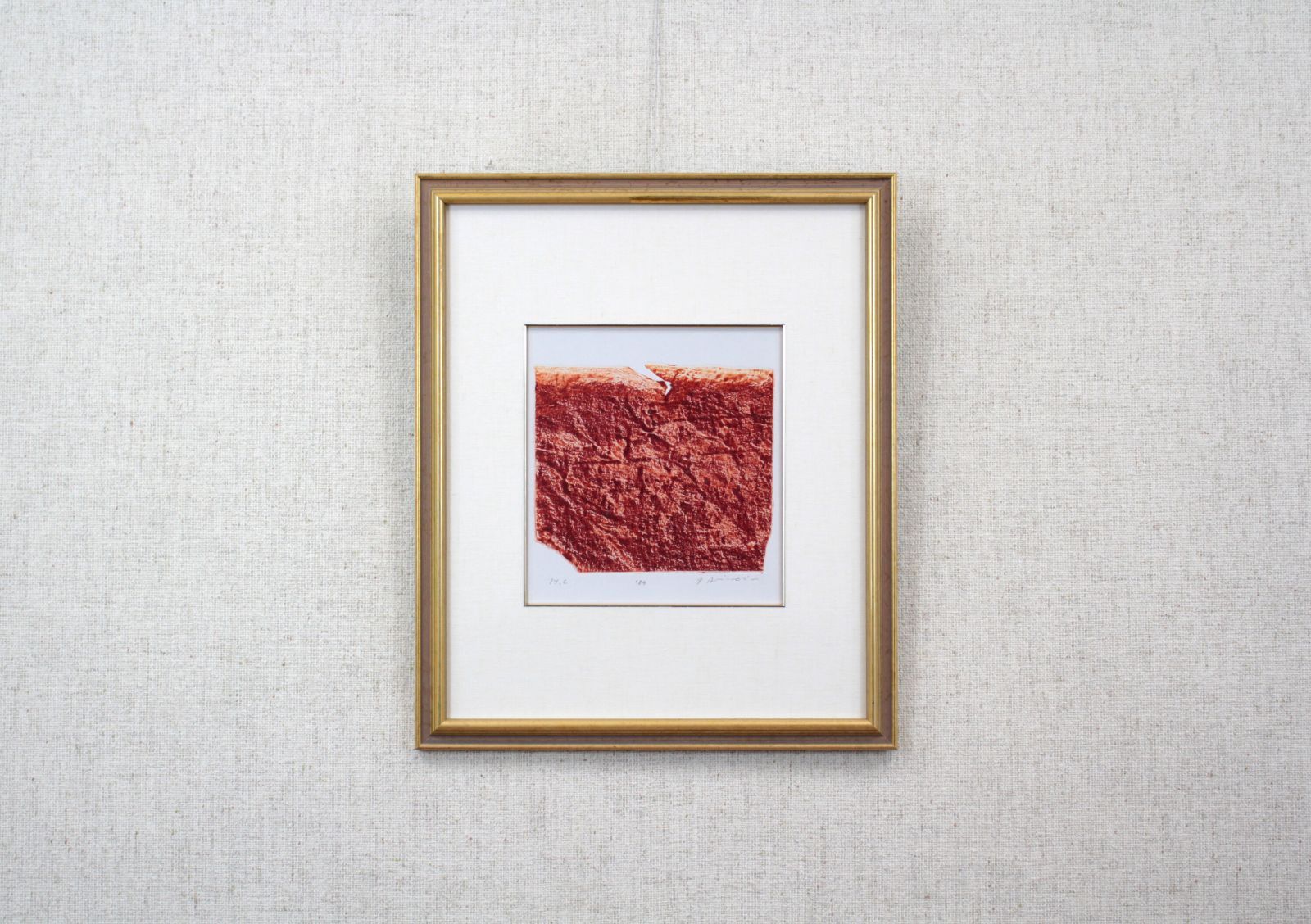 一原有徳 銅版画『UUI』【真作保証】 絵画 一原有徳『UUS（d）』銅版画【真作保証】 絵画 - メルカリ