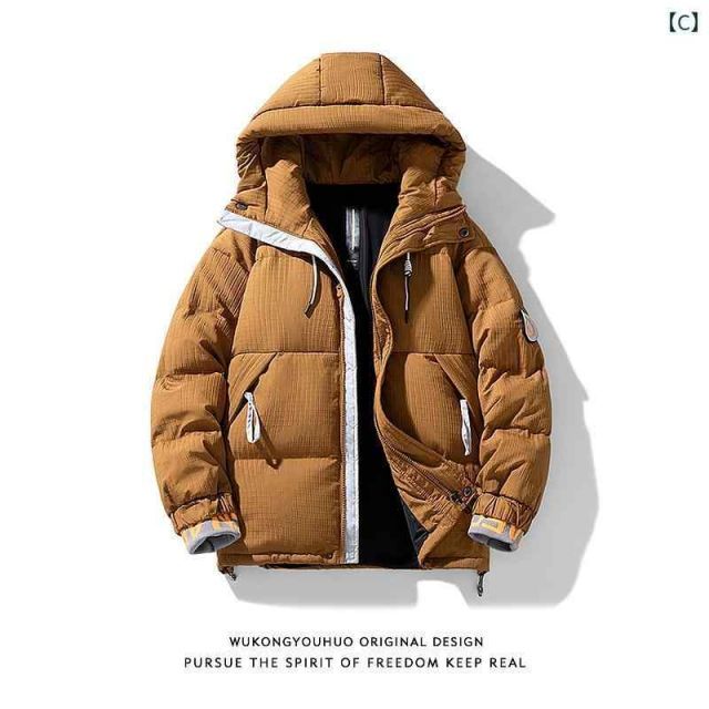 L]秋冬 [L]秋冬 コーデ メンズ 服 シンプル ファッション オシャレ 