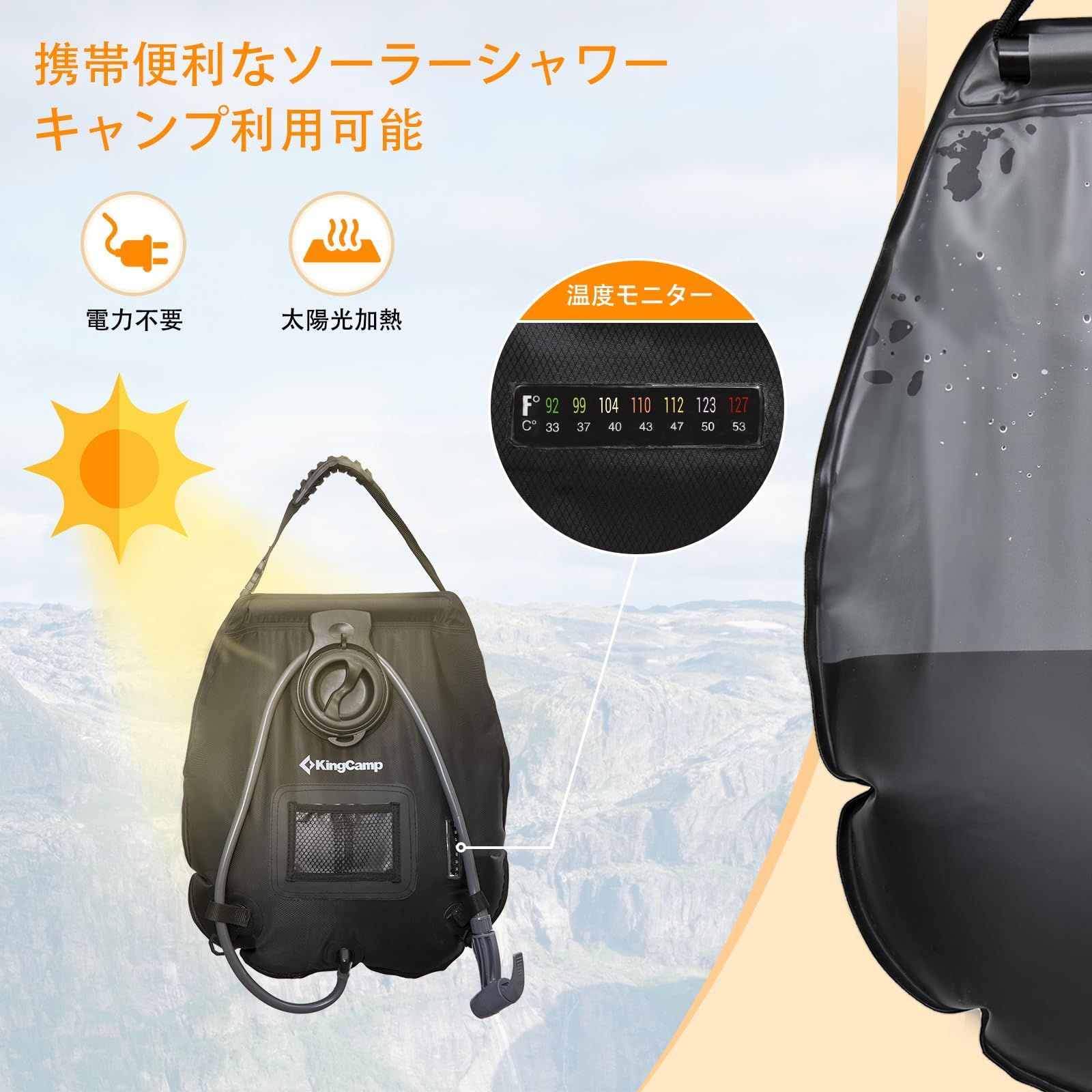 アウトドアトイレテント KingCamp