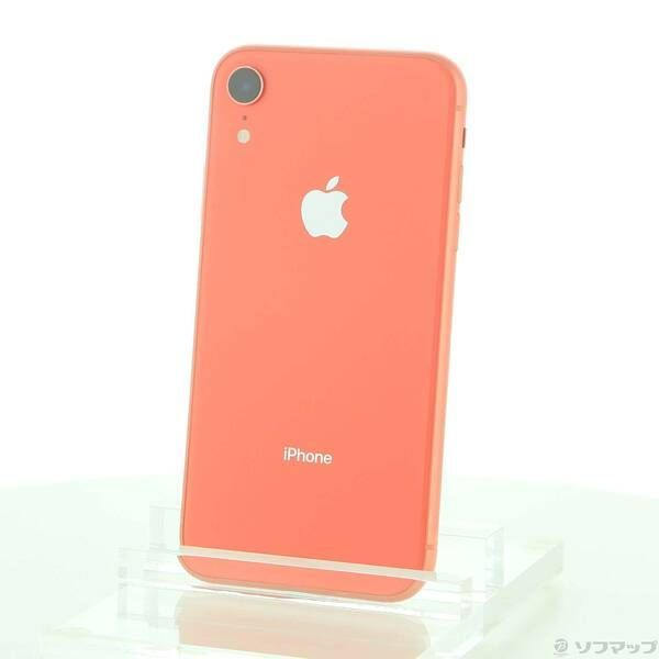 〔 〕iPhoneXR 128GB コーラル MT0T2J A SIMフリー 258