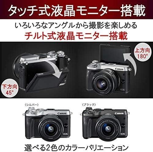 Canon ミラーレス一眼カメラ EOS M6 レンズキット(シルバー) EF