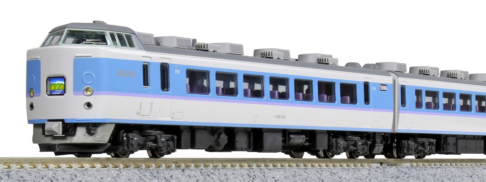 KATO Nゲージ 189系 グレードアップあずさ 7両基本セット 10-1525 鉄道模型 電車 7両基本セット