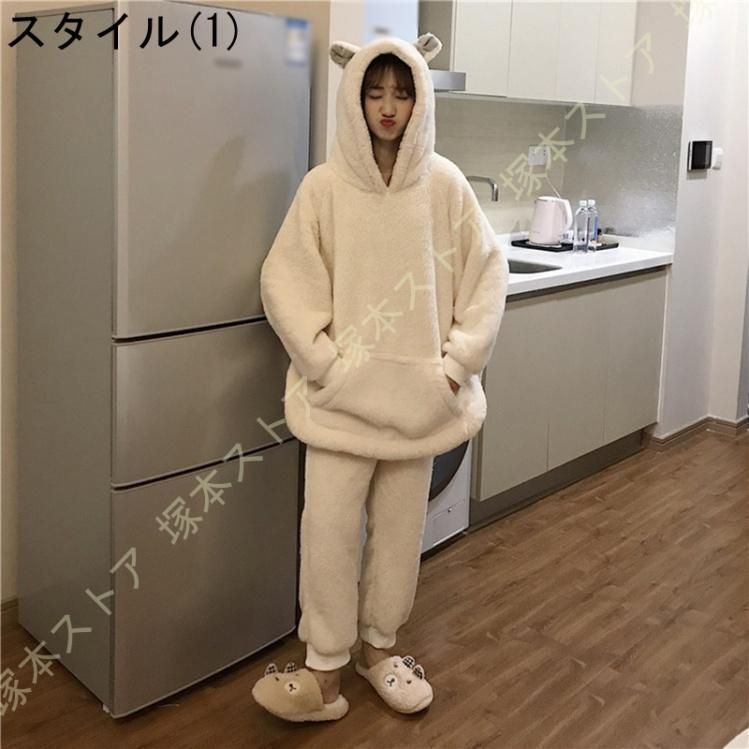 上下 セット