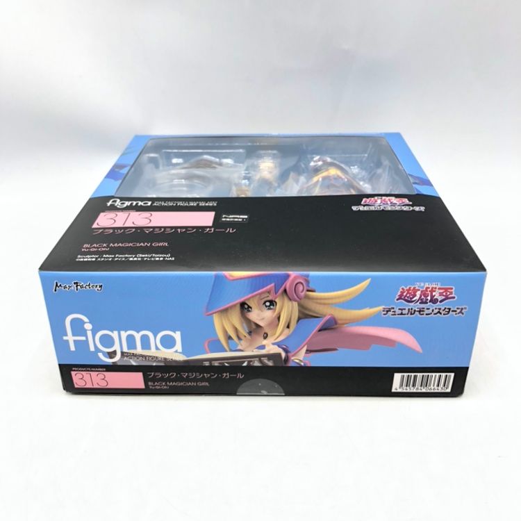 中古】マックスファクトリー figma ブラック・マジシャン