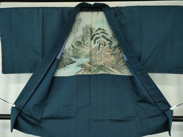 間道