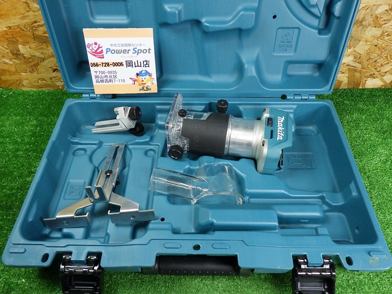 きれいな品 マキタ 充電式トリマ RT50D ケース 木材 加工