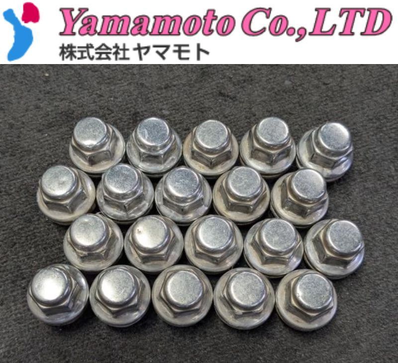 仁出品 ☆日産純正ホイール用 平面座ナット20個☆ M12 1.25 V36 Z34等