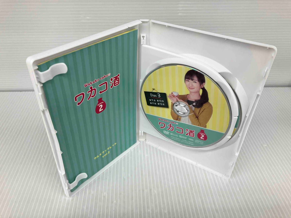 ワカコ酒 シーズン1 シーズン2 シーズン3 シーズン4 DVD 全巻セット