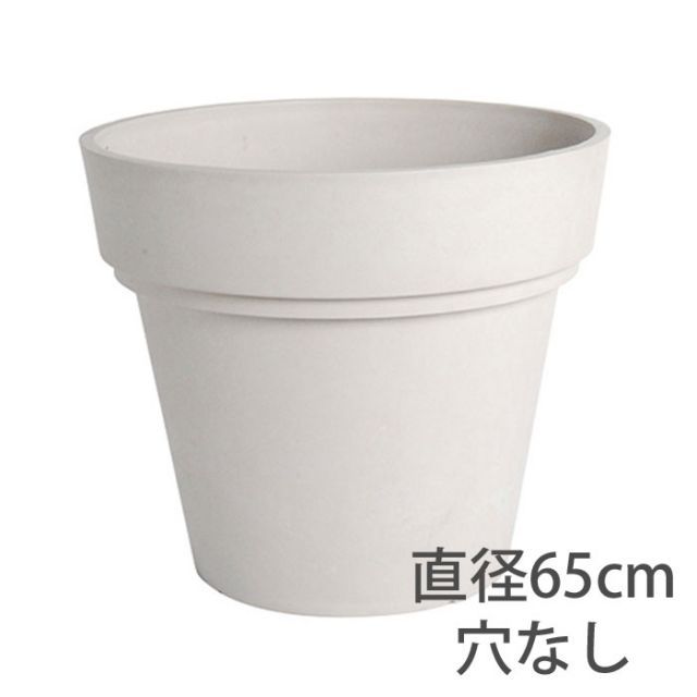 特価ブランド 縁先手水鉢 巨大 立鉢 国産 天然石 立手水鉢③ 夏目 つくばい 鉢・プランター